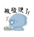 the proud spuid alien（個別スタンプ：12）