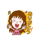 世界のゆん様2（個別スタンプ：1）