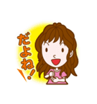 世界のゆん様2（個別スタンプ：5）