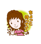 世界のゆん様2（個別スタンプ：6）