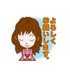 世界のゆん様2（個別スタンプ：7）