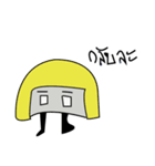Helmet Angry Ver.1（個別スタンプ：5）