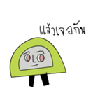 Helmet Angry Ver.1（個別スタンプ：10）