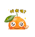 Baozou orange（個別スタンプ：2）