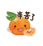 Baozou orange（個別スタンプ：6）