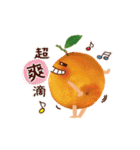 Baozou orange（個別スタンプ：18）