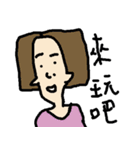 False boyfriend（個別スタンプ：1）