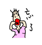 False boyfriend（個別スタンプ：7）