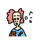 False boyfriend（個別スタンプ：8）
