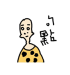 False boyfriend（個別スタンプ：12）
