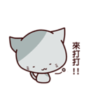 Veg out Cat（個別スタンプ：4）