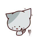 Veg out Cat（個別スタンプ：10）