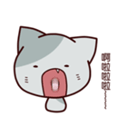 Veg out Cat（個別スタンプ：33）