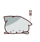 Veg out Cat（個別スタンプ：37）