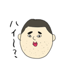 マツノさん 2（個別スタンプ：4）