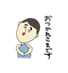 マツノさん 2（個別スタンプ：7）