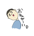 マツノさん 2（個別スタンプ：9）