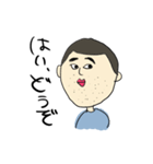マツノさん 2（個別スタンプ：11）