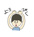 マツノさん 2（個別スタンプ：12）