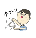 マツノさん 2（個別スタンプ：13）