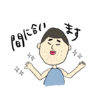 マツノさん 2（個別スタンプ：15）