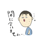 マツノさん 2（個別スタンプ：16）