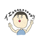 マツノさん 2（個別スタンプ：20）
