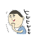 マツノさん 2（個別スタンプ：23）