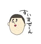 マツノさん 2（個別スタンプ：25）
