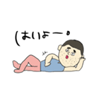 マツノさん 2（個別スタンプ：29）