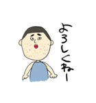 マツノさん 2（個別スタンプ：30）