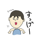 マツノさん 2（個別スタンプ：32）