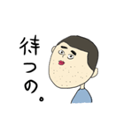 マツノさん 2（個別スタンプ：39）