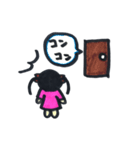 我が家の娘ちゃん（個別スタンプ：6）