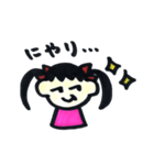 我が家の娘ちゃん（個別スタンプ：11）