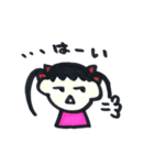 我が家の娘ちゃん（個別スタンプ：15）