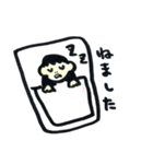 我が家の娘ちゃん（個別スタンプ：30）