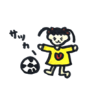我が家の娘ちゃん（個別スタンプ：38）