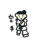 我が家の娘ちゃん（個別スタンプ：39）