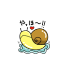 でんでん君（個別スタンプ：1）