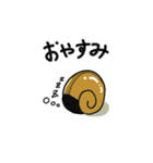 でんでん君（個別スタンプ：3）