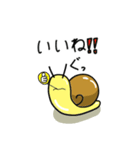 でんでん君（個別スタンプ：6）