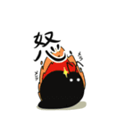 でんでん君（個別スタンプ：11）