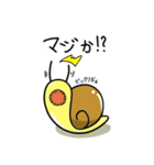 でんでん君（個別スタンプ：12）