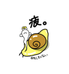 でんでん君（個別スタンプ：17）