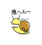 でんでん君（個別スタンプ：18）