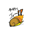 でんでん君（個別スタンプ：23）