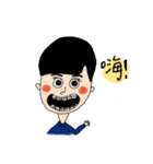 Felice the Felice（個別スタンプ：1）
