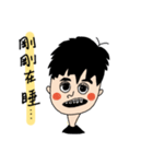 Felice the Felice（個別スタンプ：3）