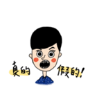 Felice the Felice（個別スタンプ：4）